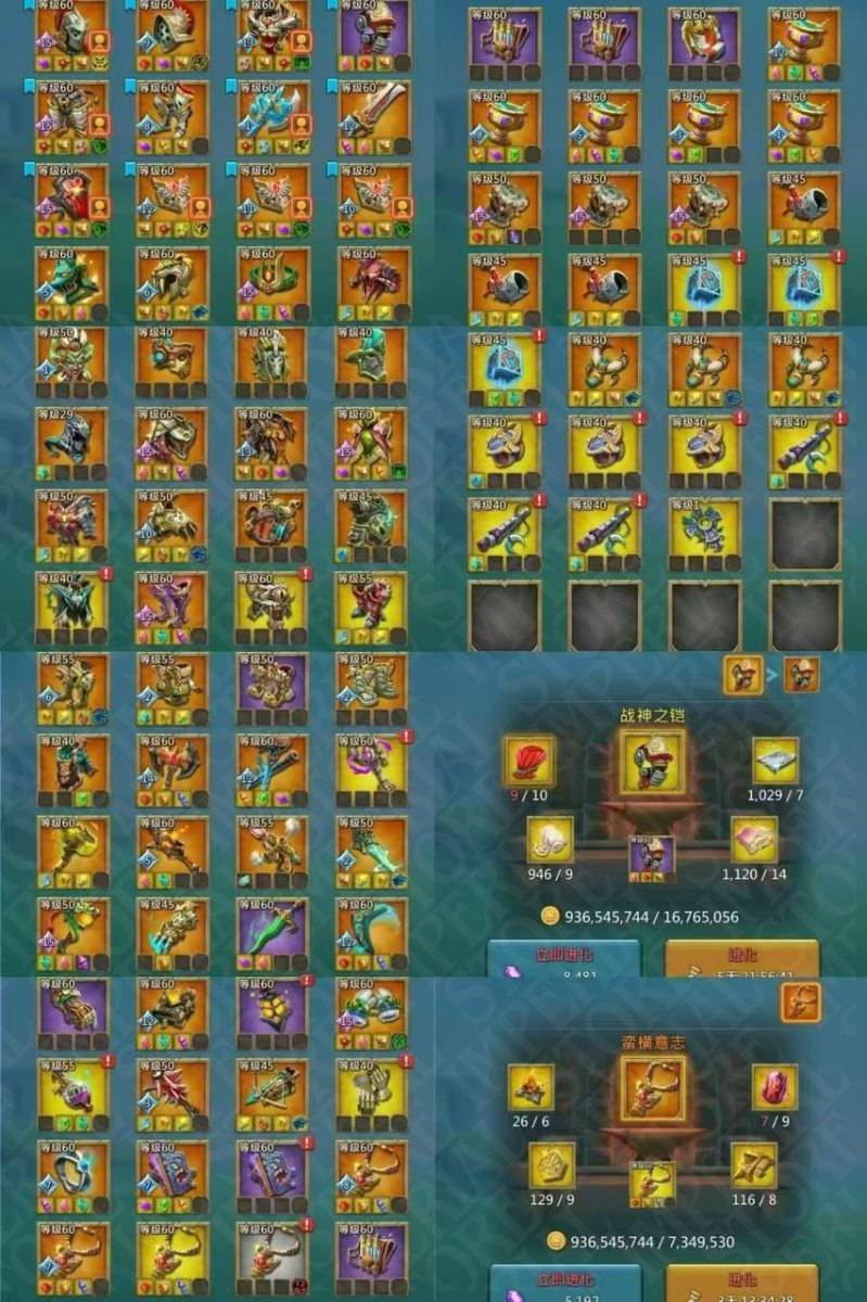 Screenshot 4 (full size)