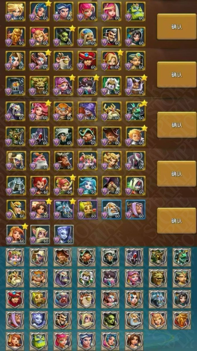 Screenshot 5 (full size)