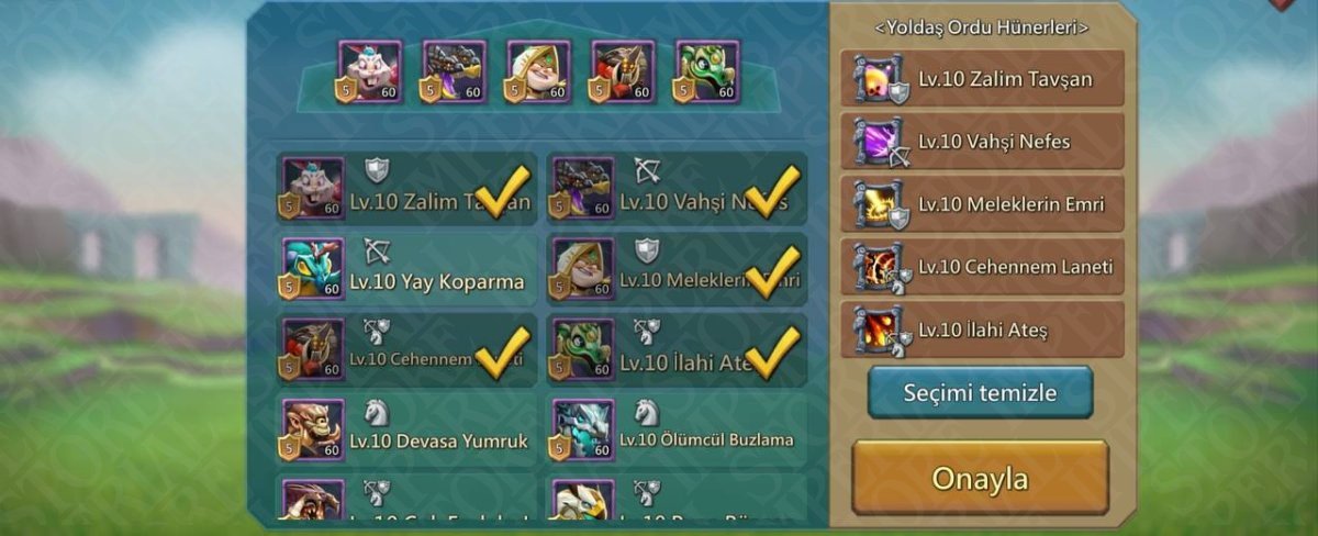 Screenshot 5 (full size)