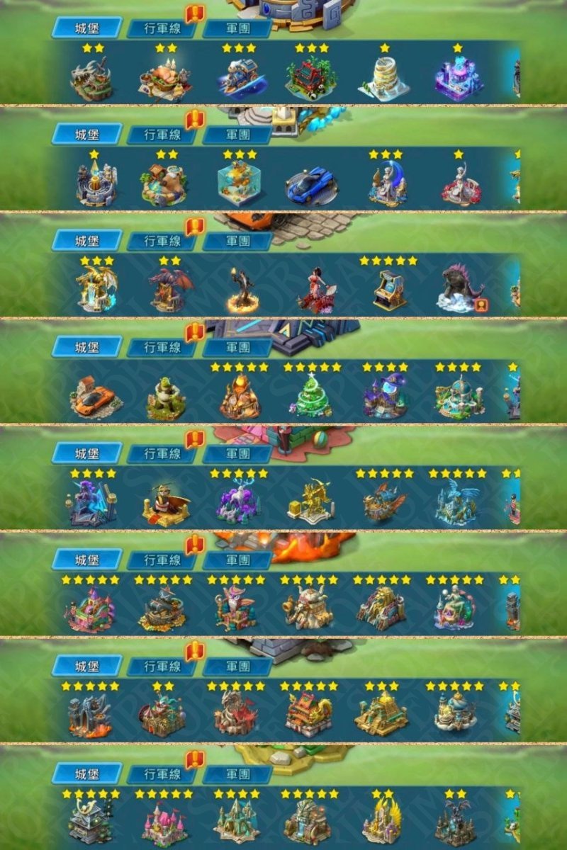 Screenshot 7 (full size)