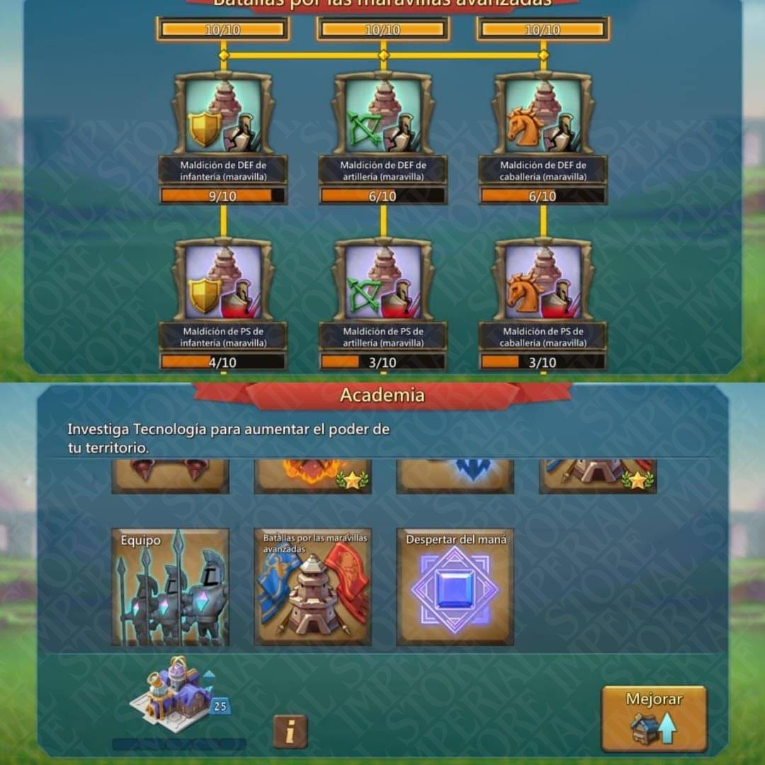 Screenshot 3 (full size)
