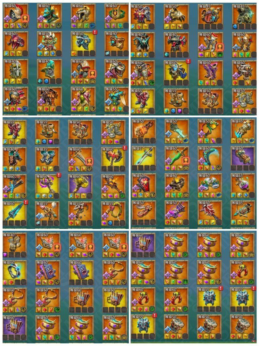 Screenshot 8 (full size)