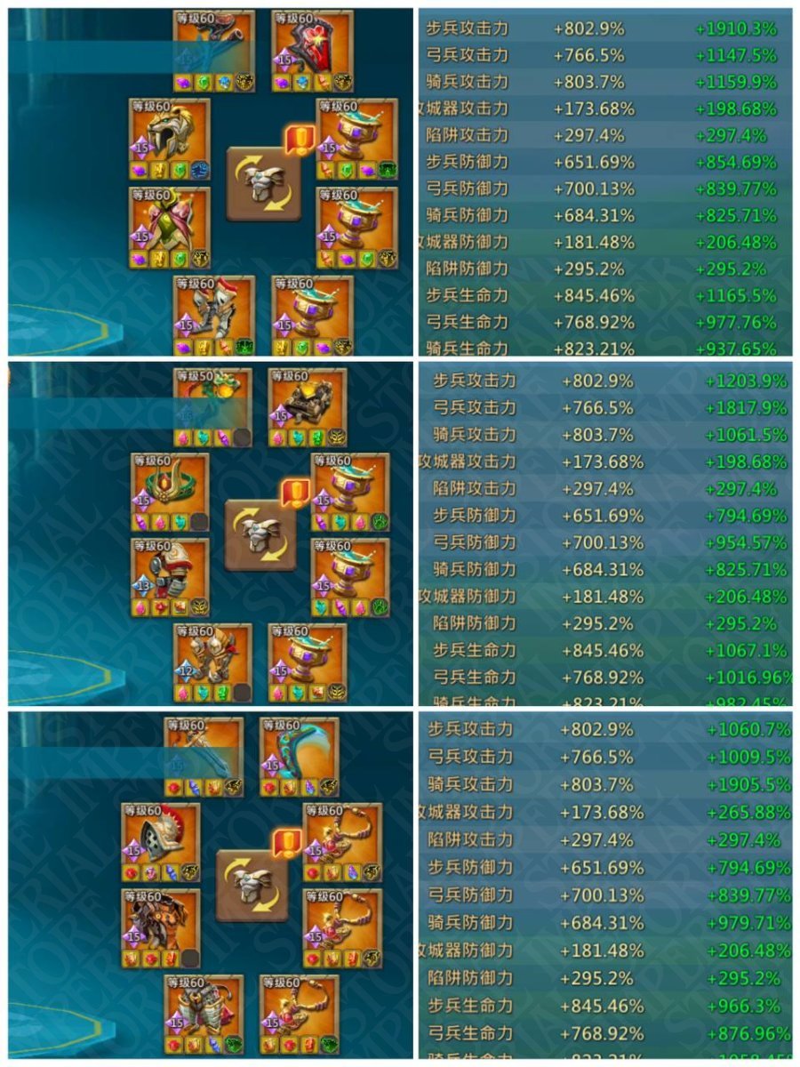 Screenshot 5 (full size)