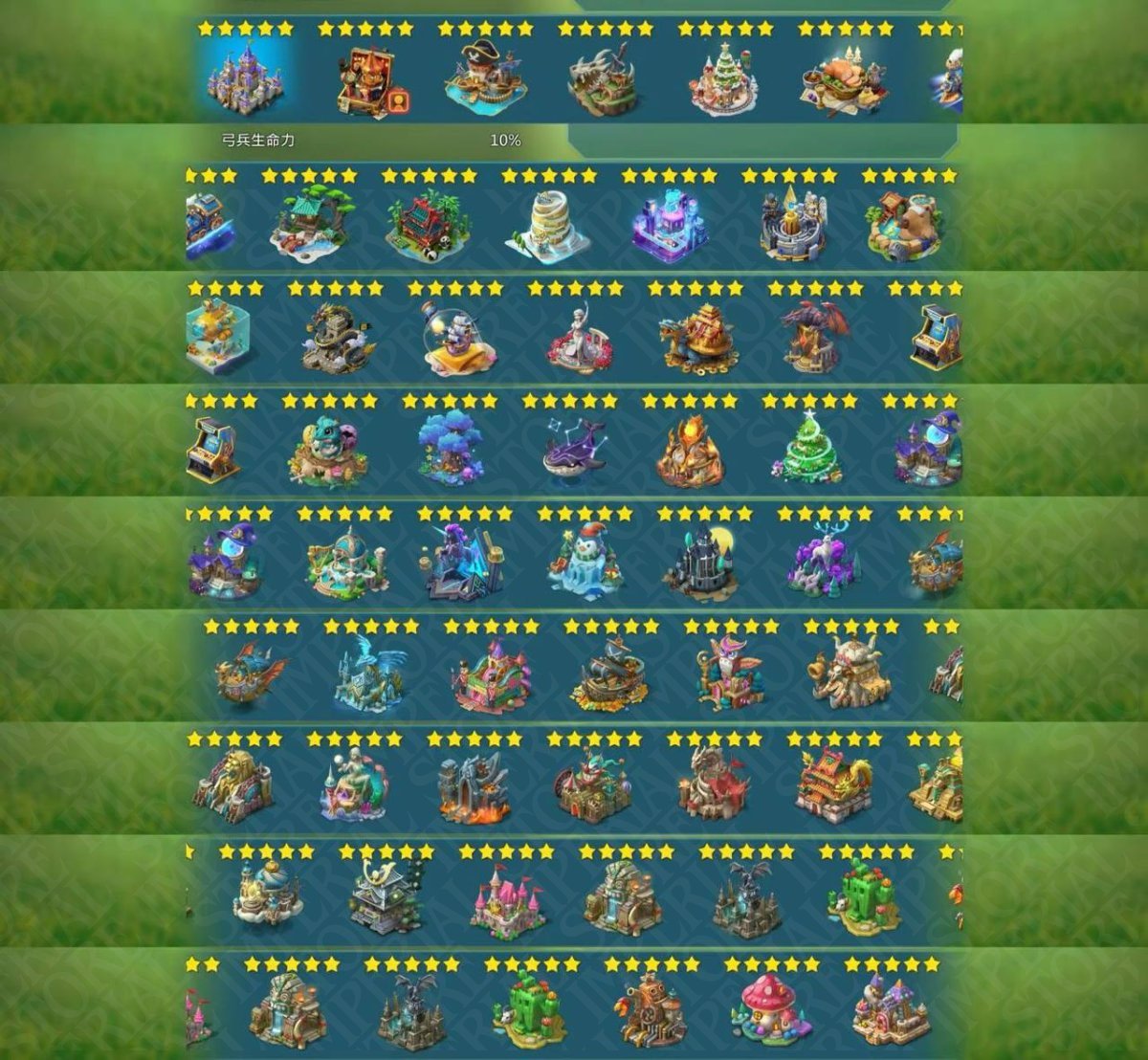 Screenshot 4 (full size)