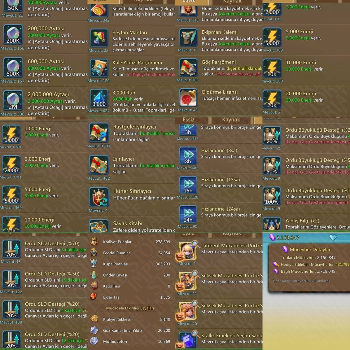 Screenshot 4 (full size)