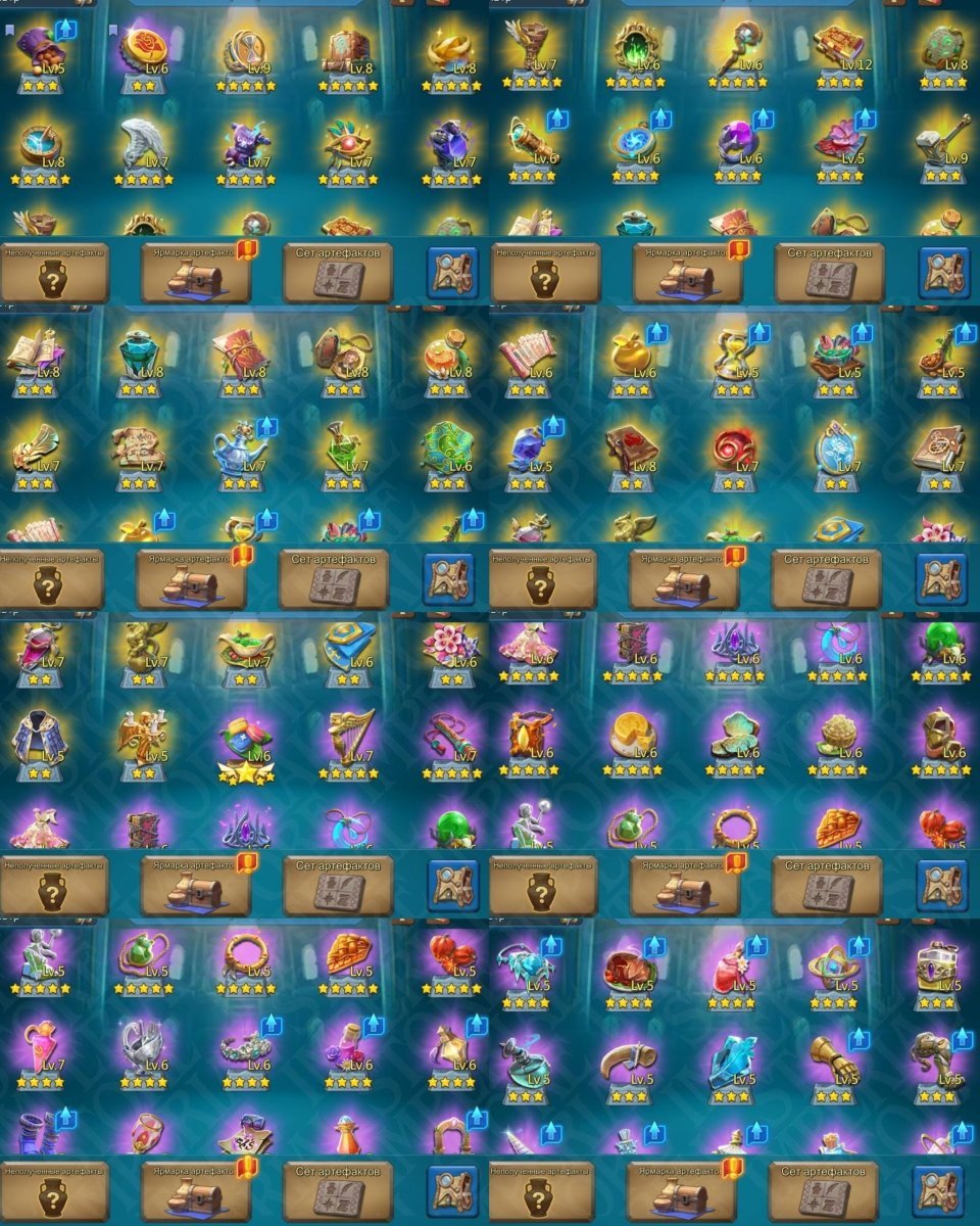 Screenshot 9 (full size)
