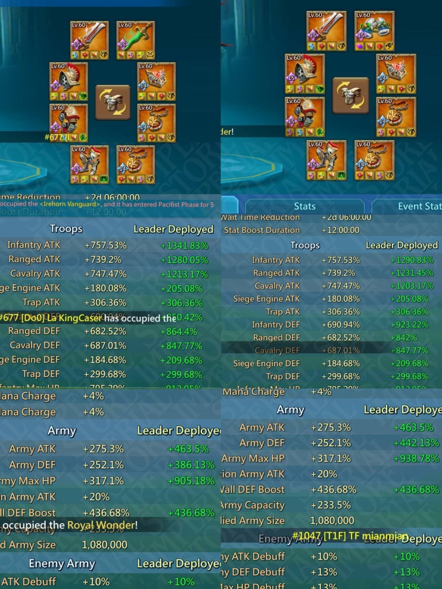 Screenshot 5 (full size)