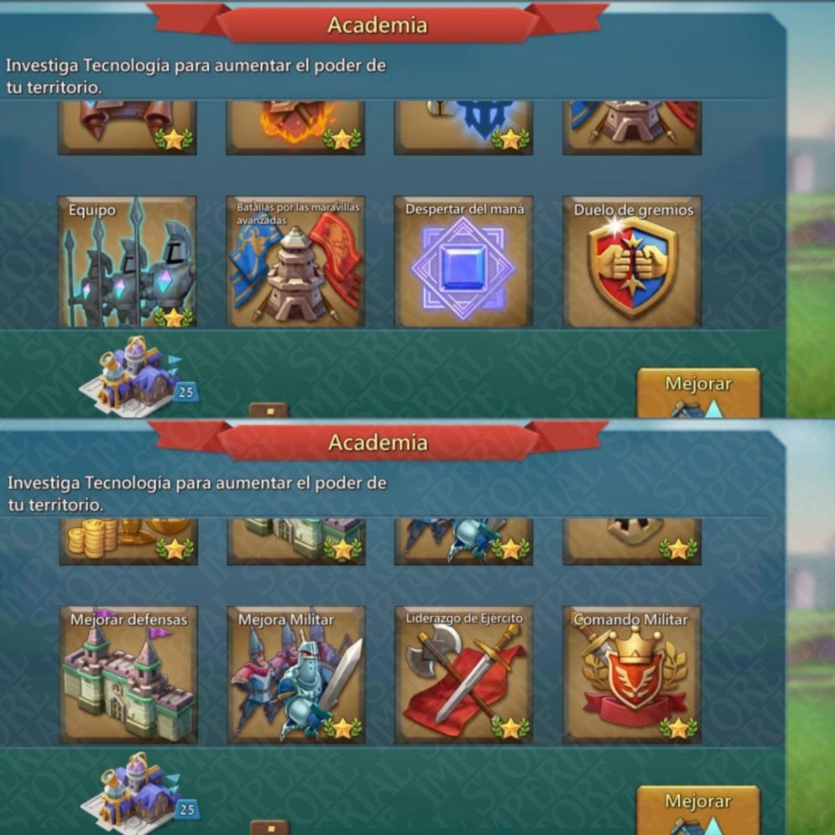 Screenshot 3 (full size)