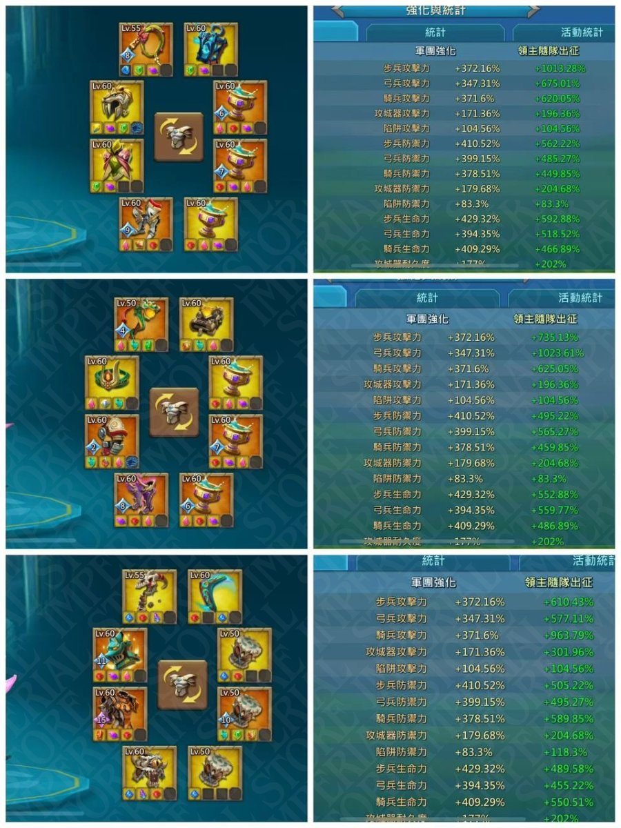 Screenshot 8 (full size)