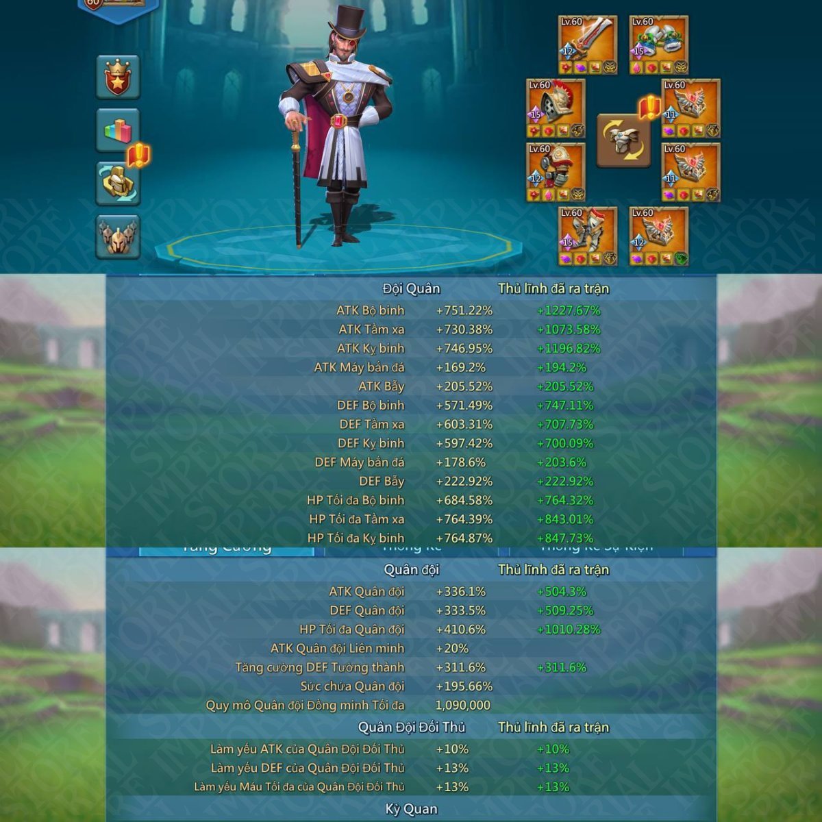 Screenshot 3 (full size)