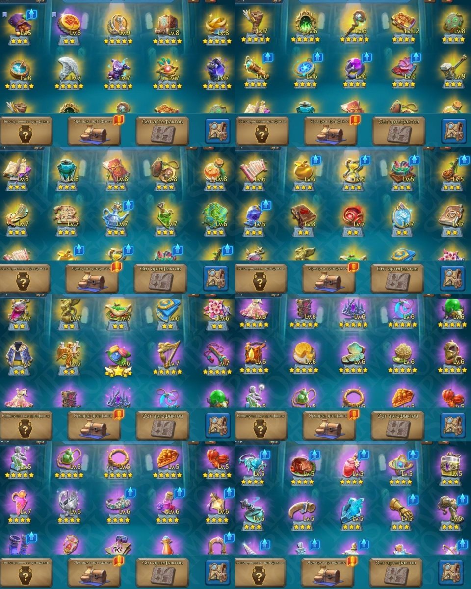 Screenshot 3 (full size)