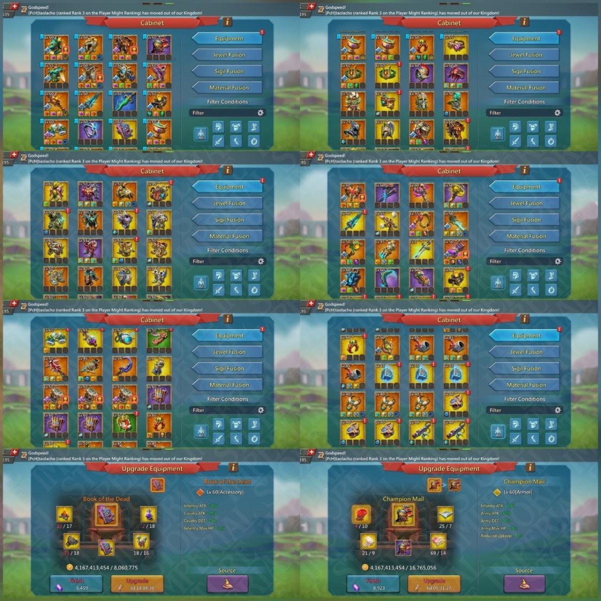 Screenshot 5 (full size)