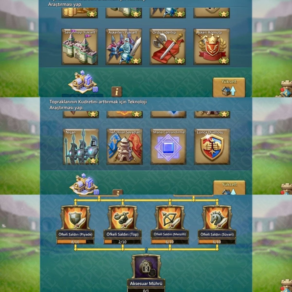 Screenshot 3 (full size)