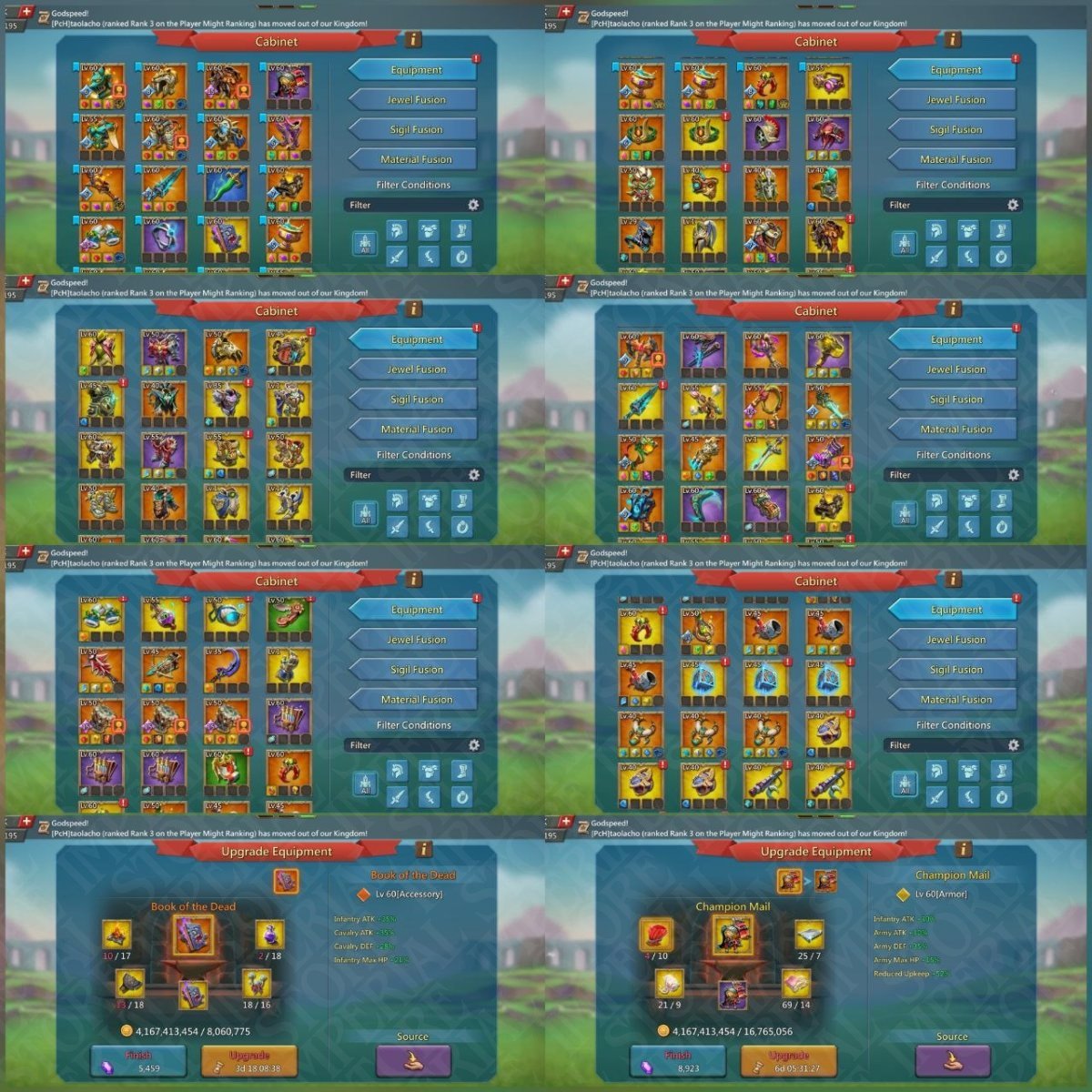 Screenshot 5 (full size)