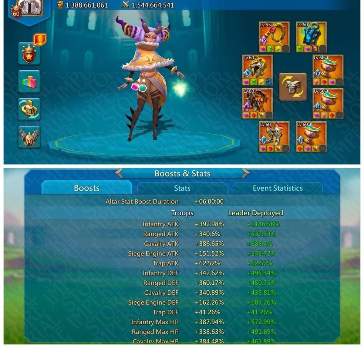 Screenshot 7 (full size)