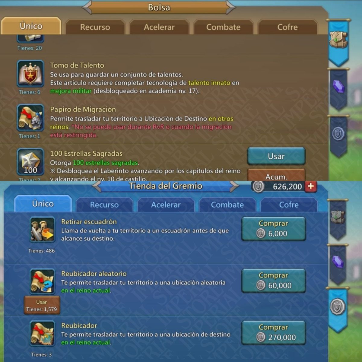 Screenshot 3 (full size)