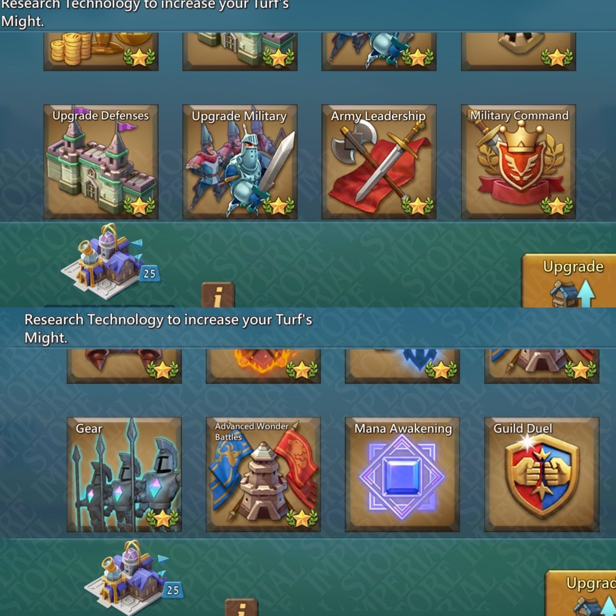 Screenshot 5 (full size)