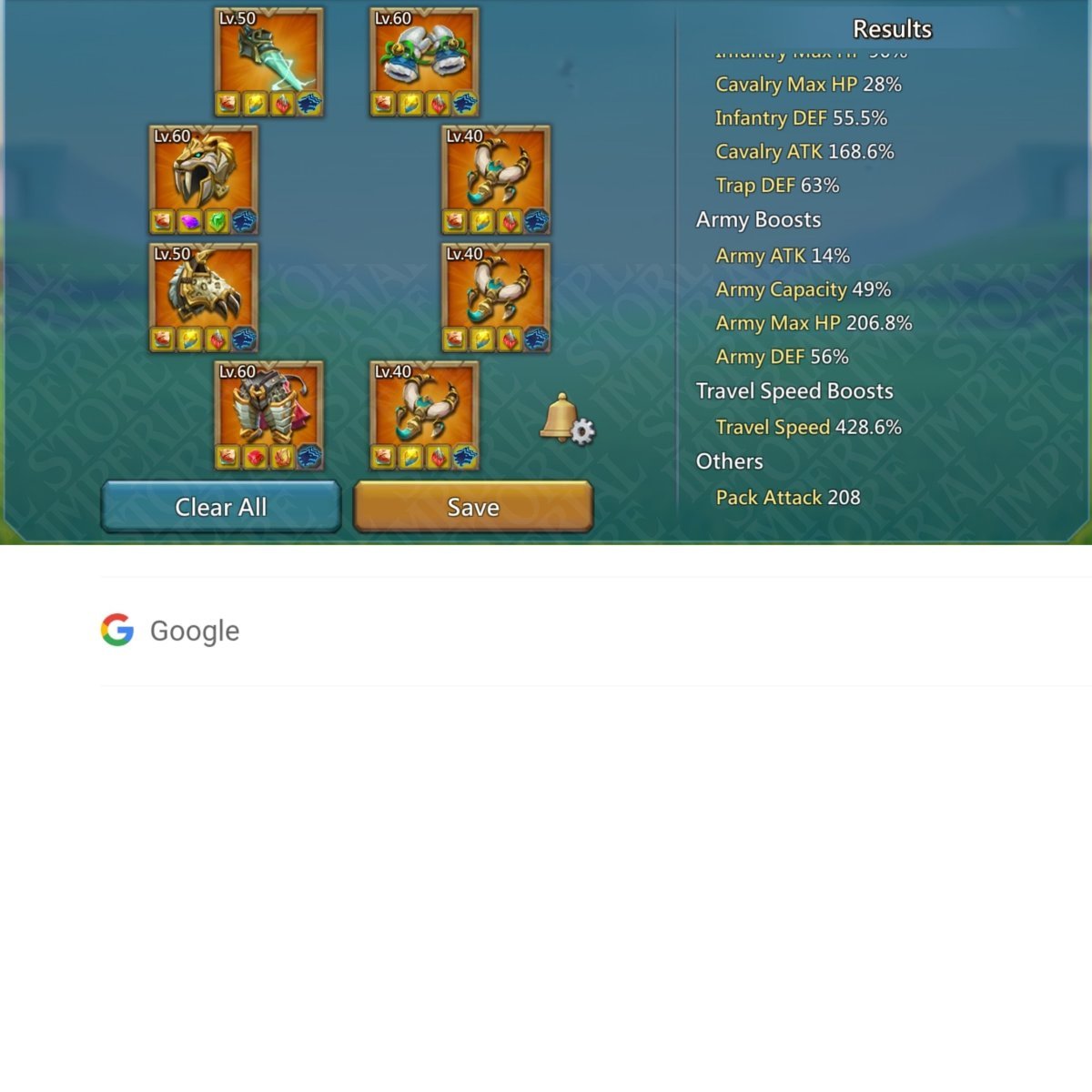 Screenshot 2 (full size)