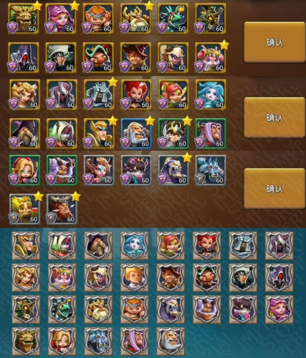 Screenshot 5 (full size)