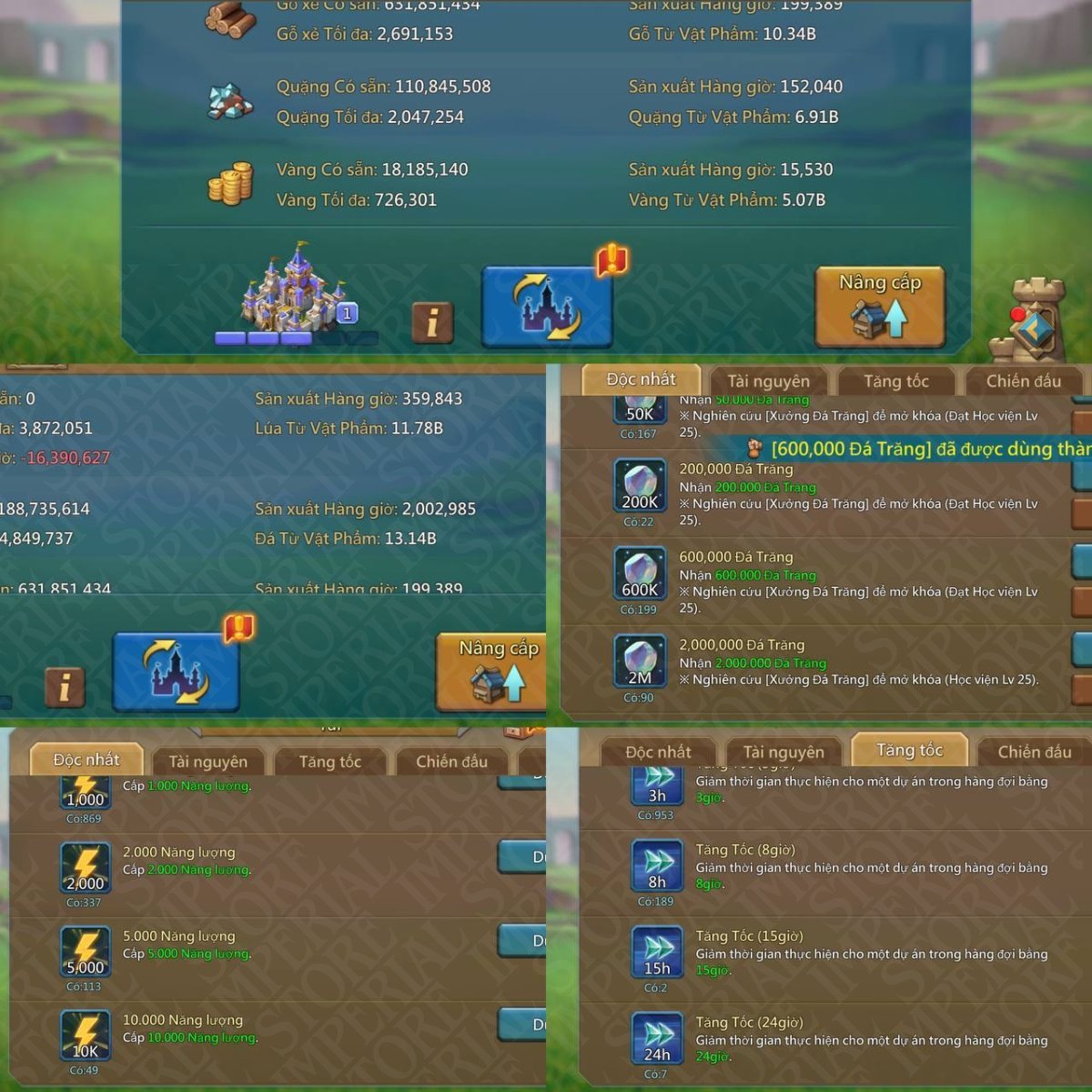 Screenshot 3 (full size)