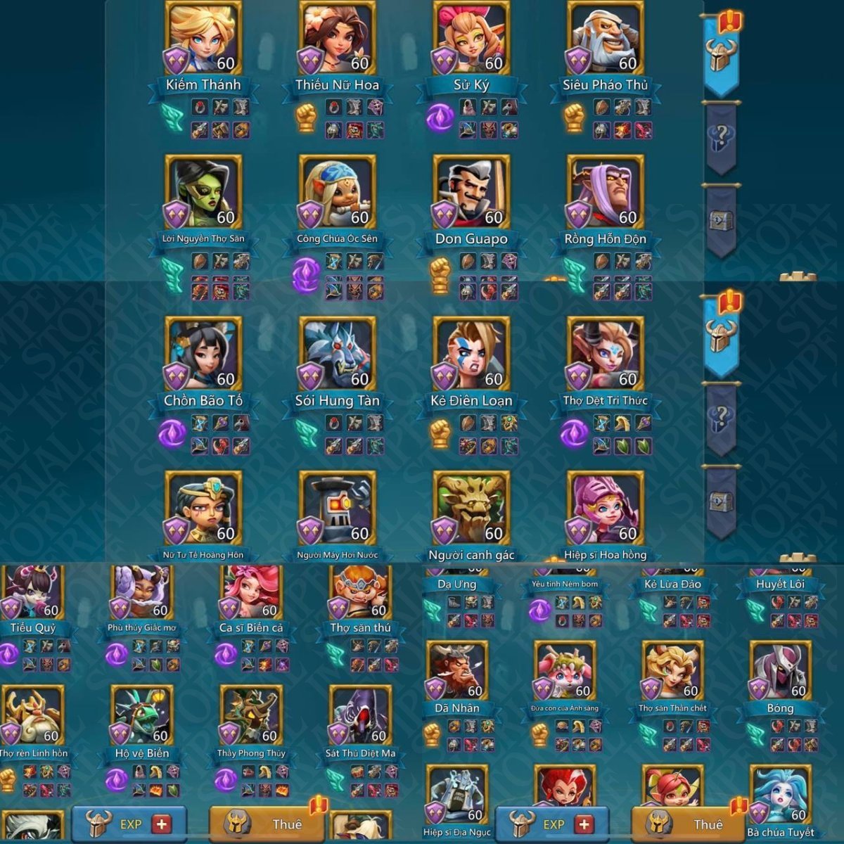 Screenshot 3 (full size)