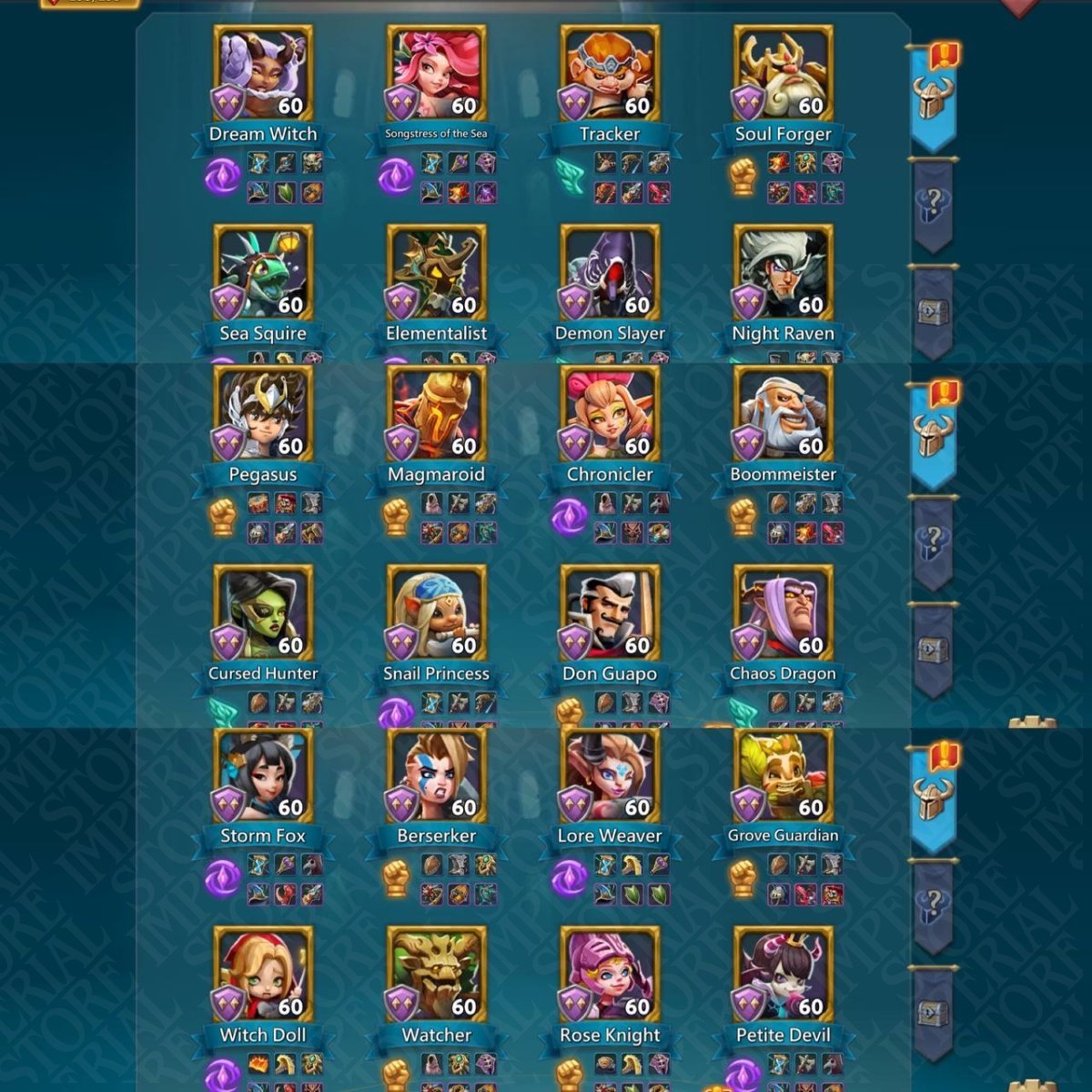 Screenshot 5 (full size)