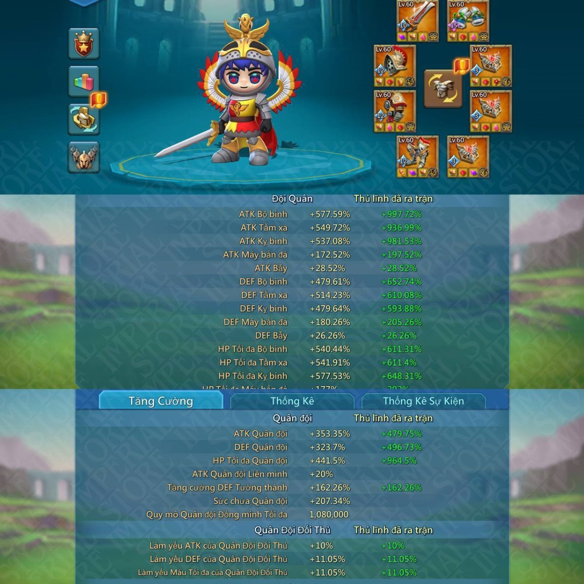 Screenshot 6 (full size)