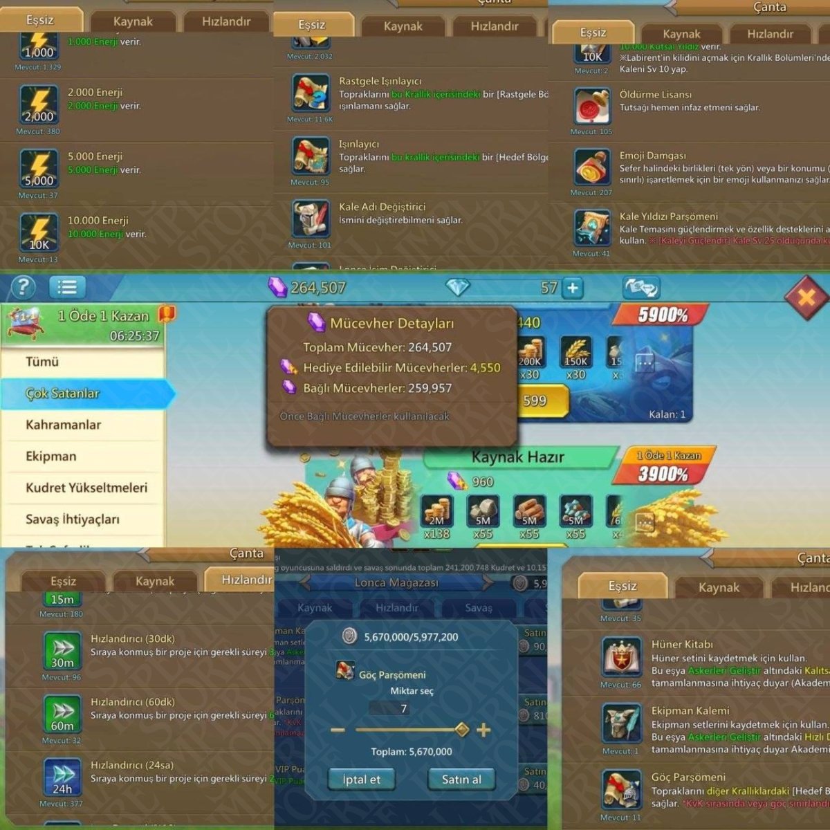 Screenshot 3 (full size)
