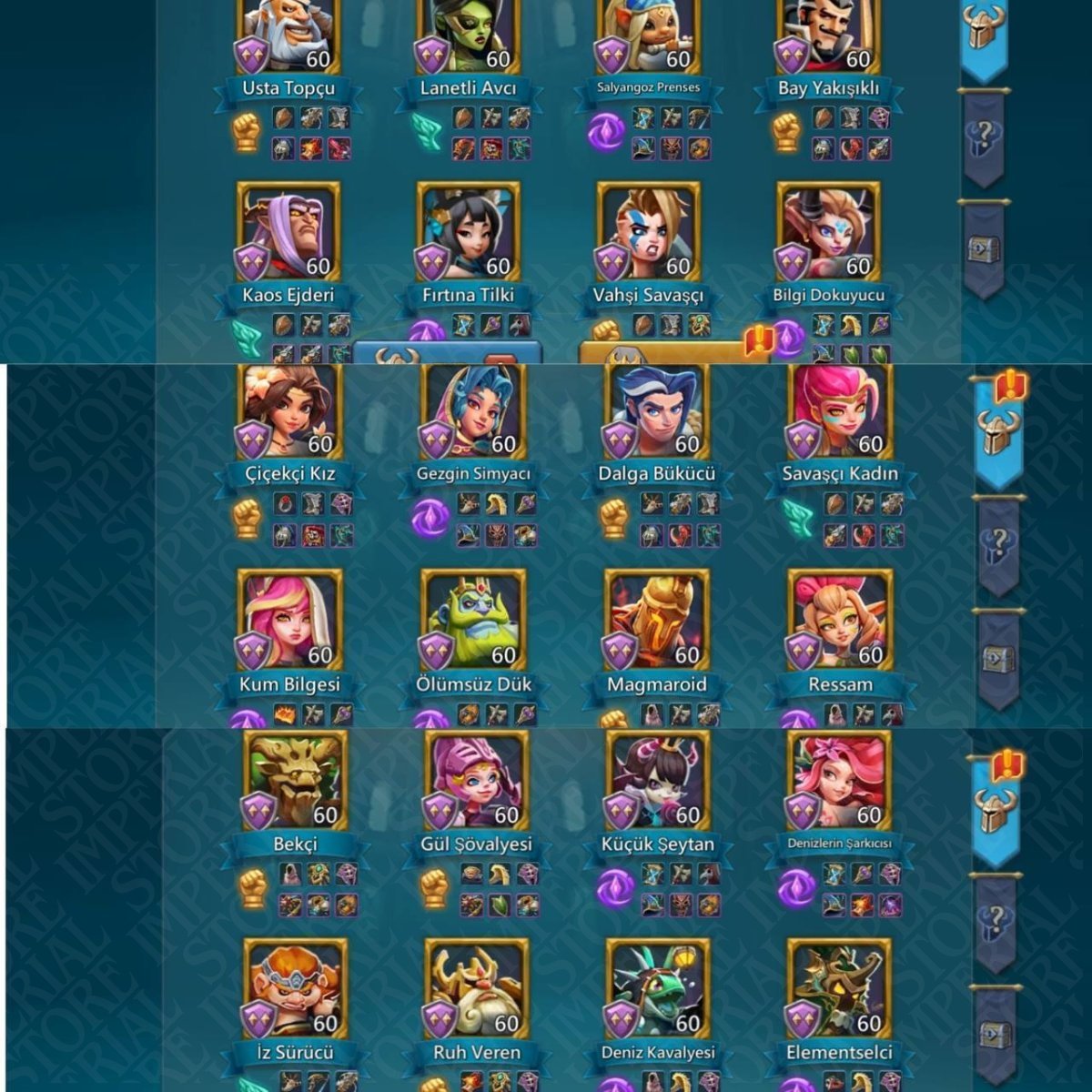 Screenshot 5 (full size)