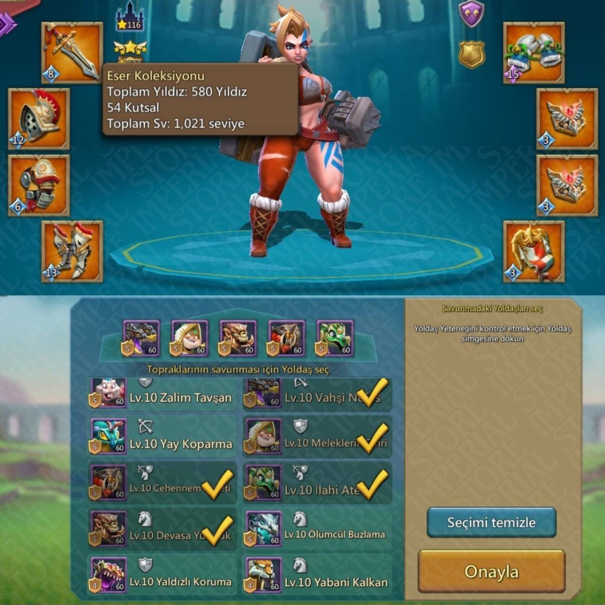 Screenshot 2 (full size)
