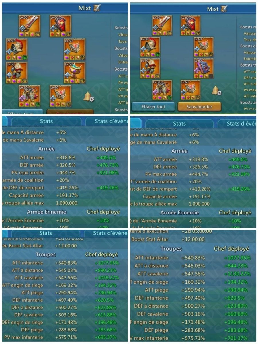 Screenshot 5 (full size)