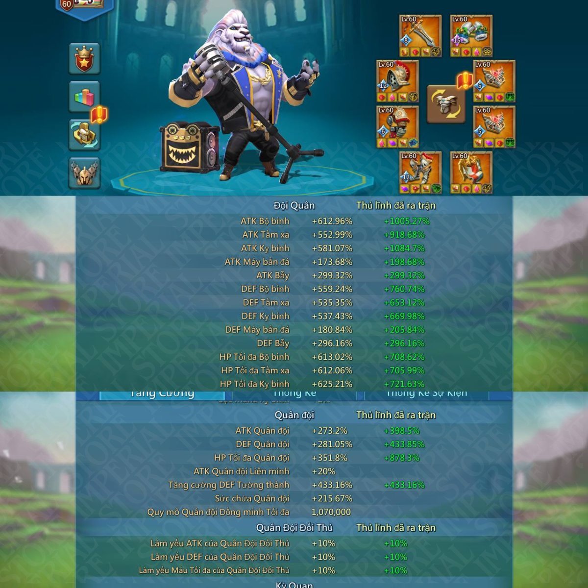 Screenshot 4 (full size)