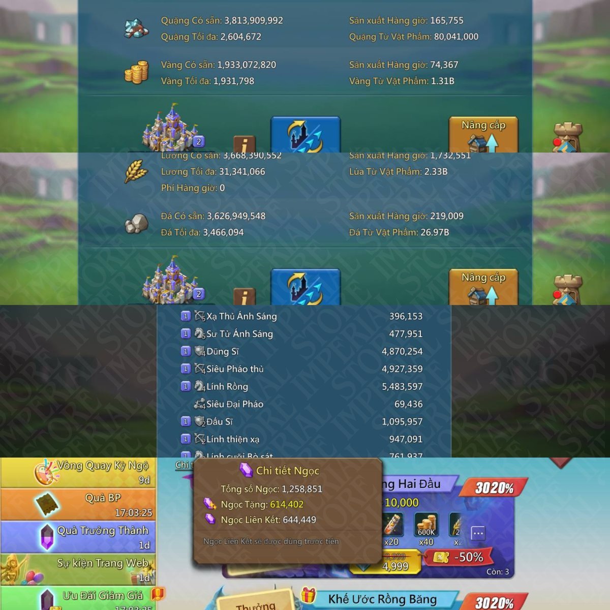 Screenshot 5 (full size)