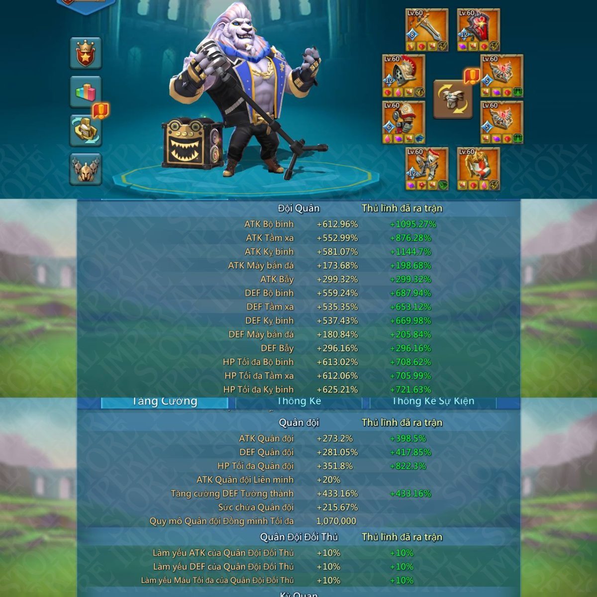 Screenshot 3 (full size)