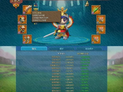 FULL CHAMP KD 1826