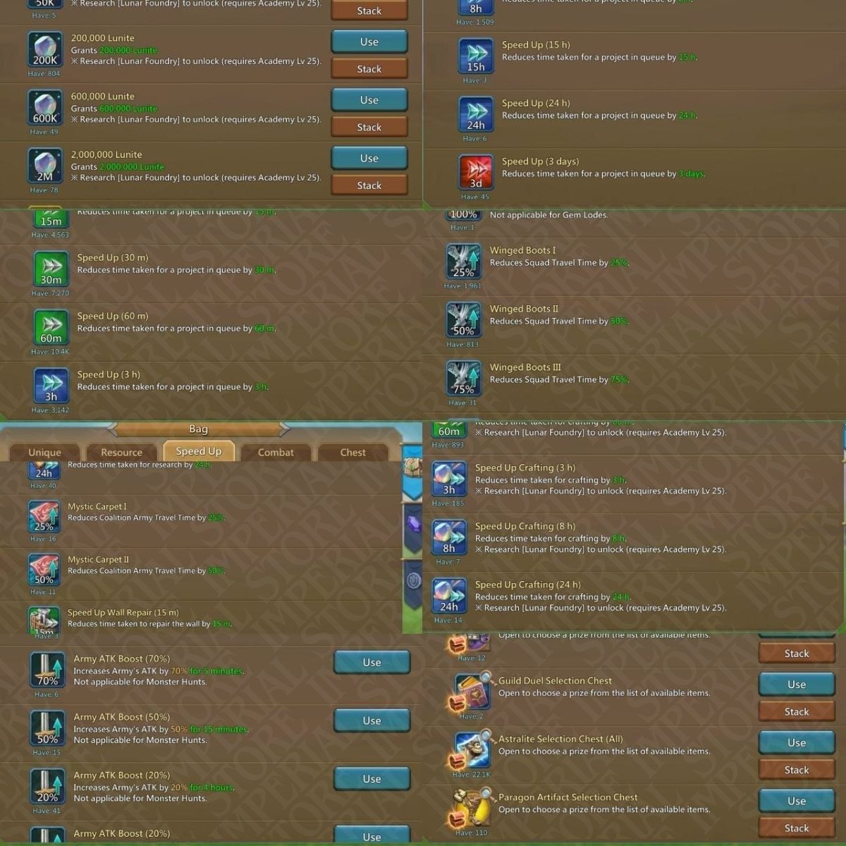Screenshot 8 (full size)