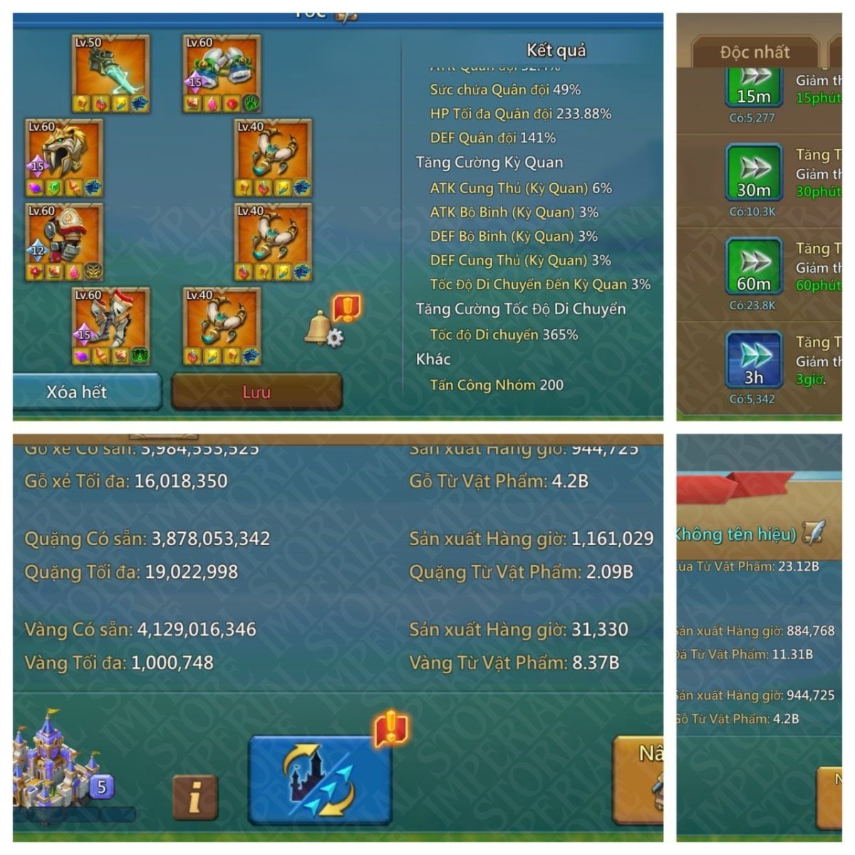 Screenshot 4 (full size)