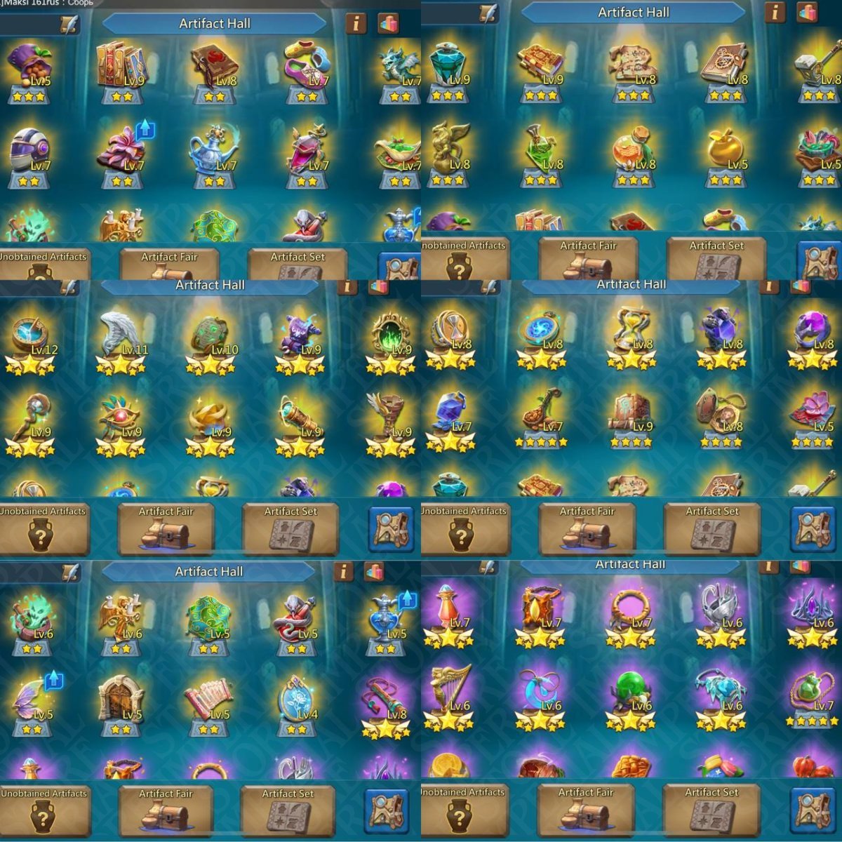 Screenshot 7 (full size)