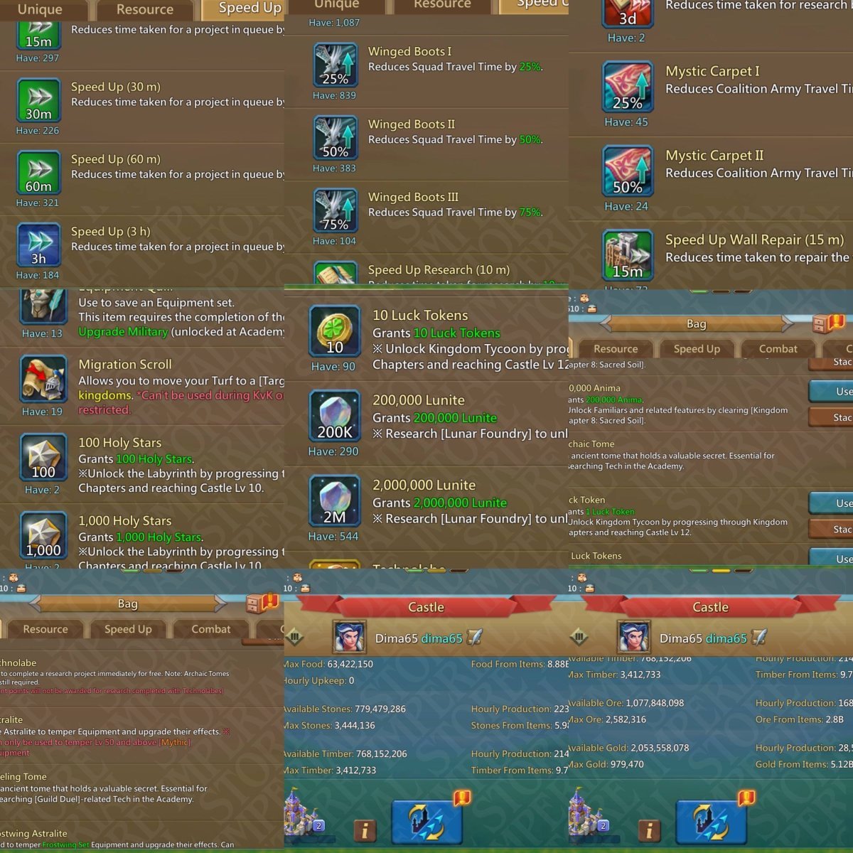 Screenshot 5 (full size)