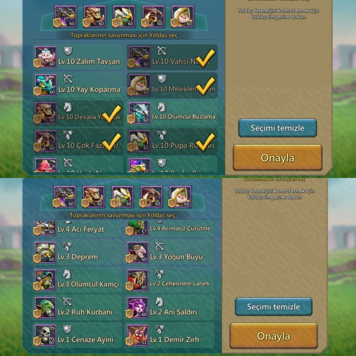 Screenshot 5 (full size)