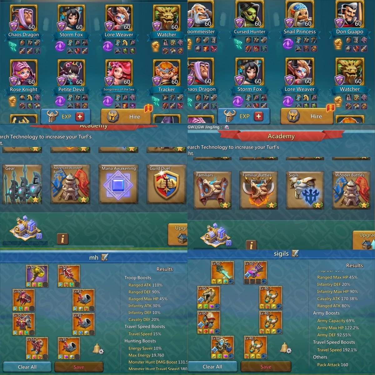 Screenshot 5 (full size)
