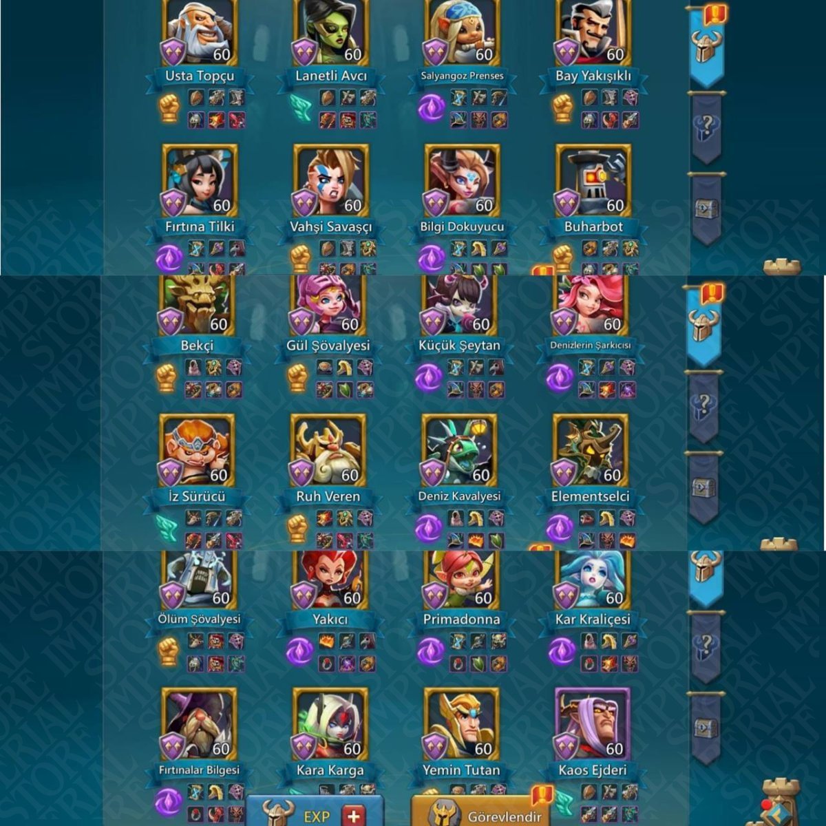 Screenshot 3 (full size)