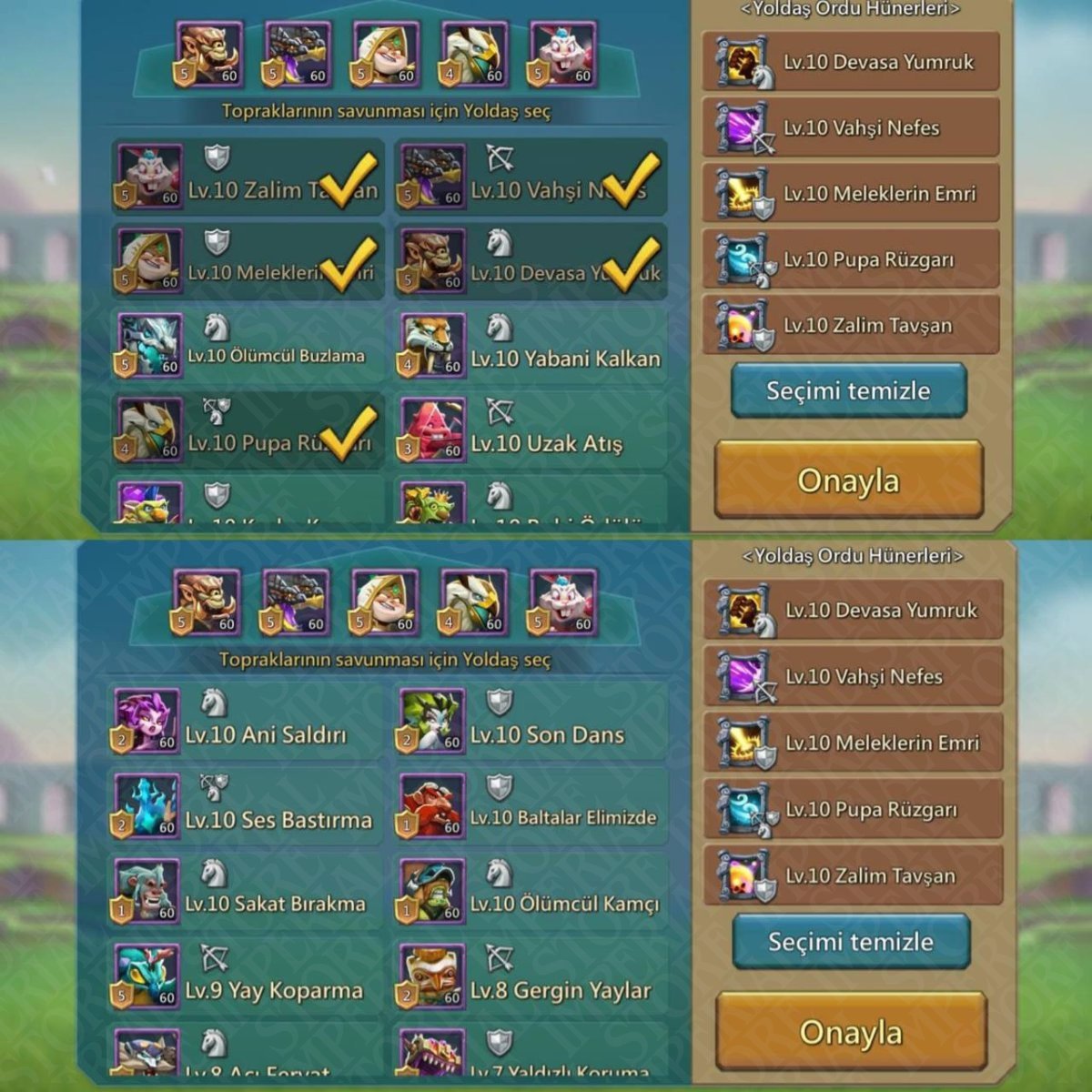 Screenshot 2 (full size)
