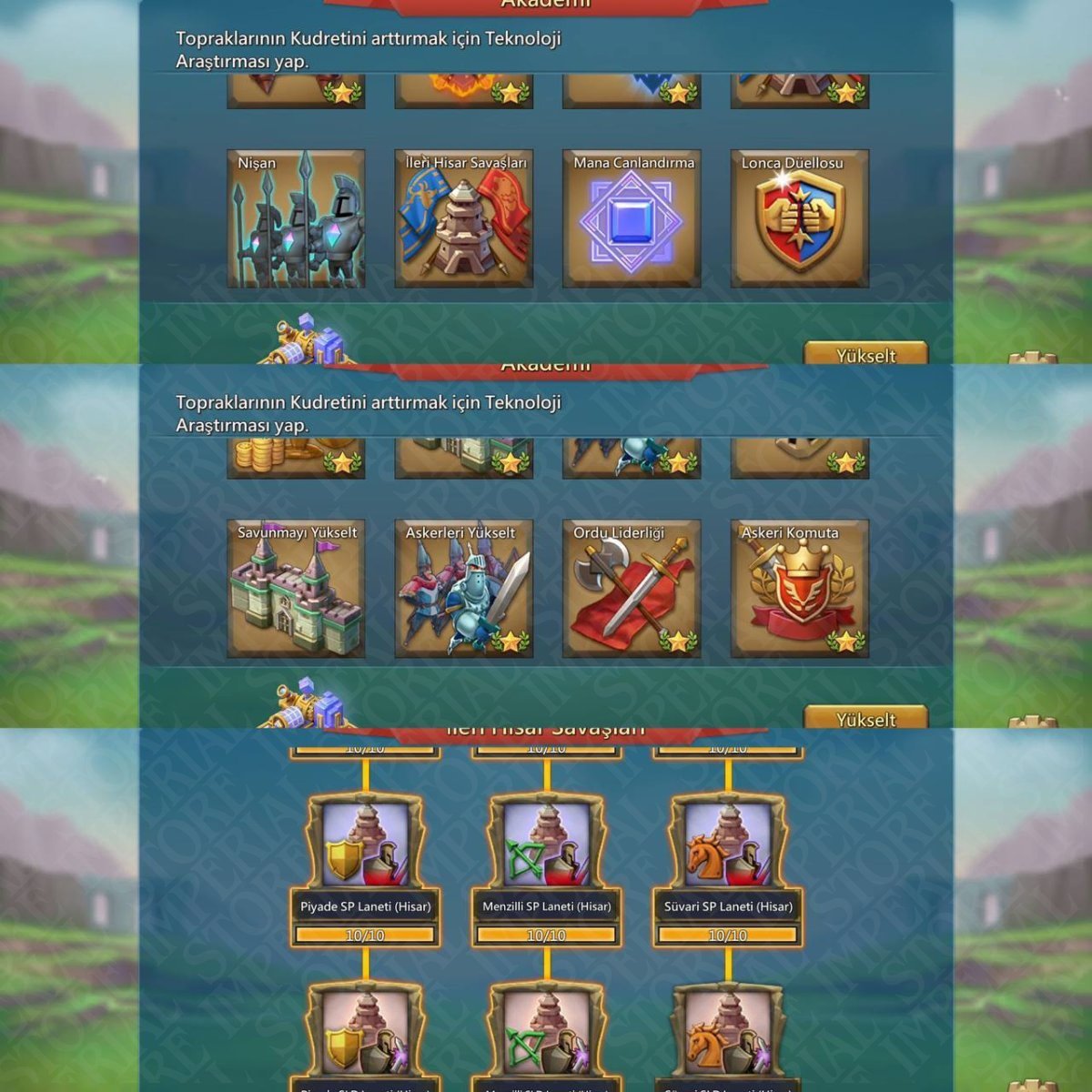 Screenshot 5 (full size)