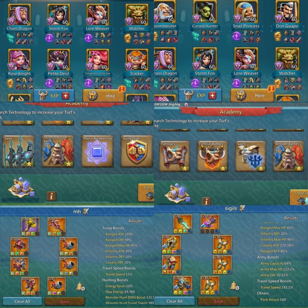 Screenshot 5 (full size)