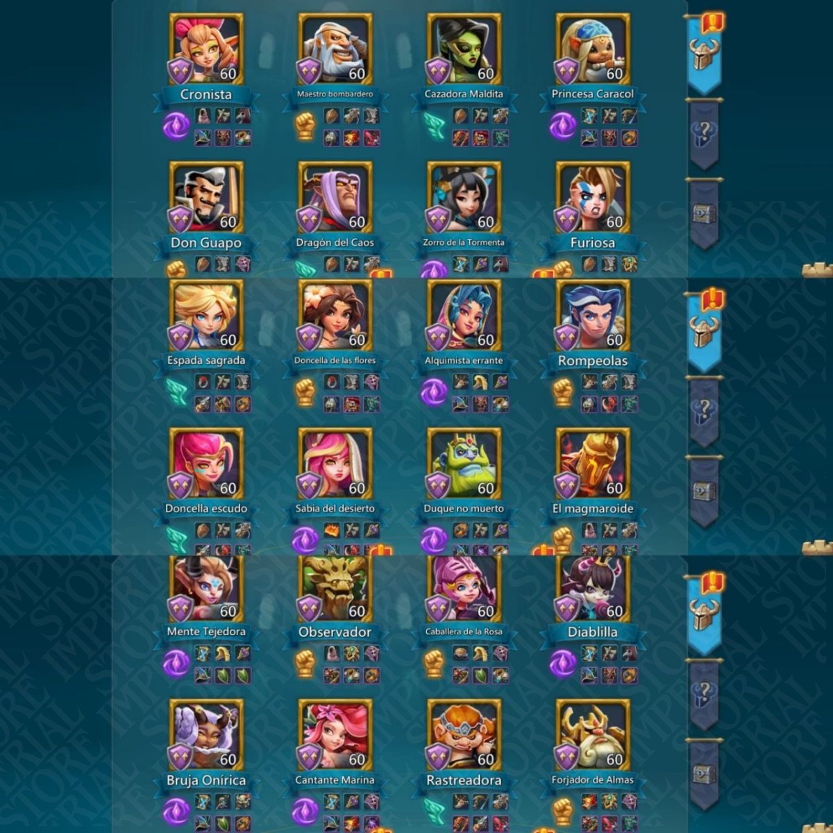 Screenshot 6 (full size)