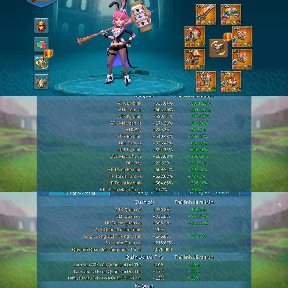 Screenshot 2 (full size)