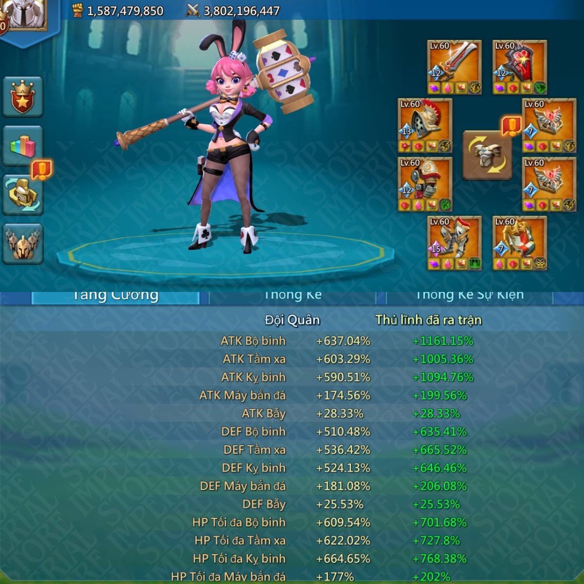 Screenshot 3 (full size)