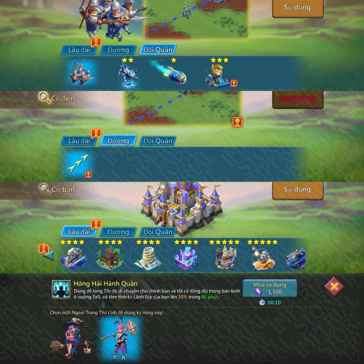 Screenshot 8 (full size)