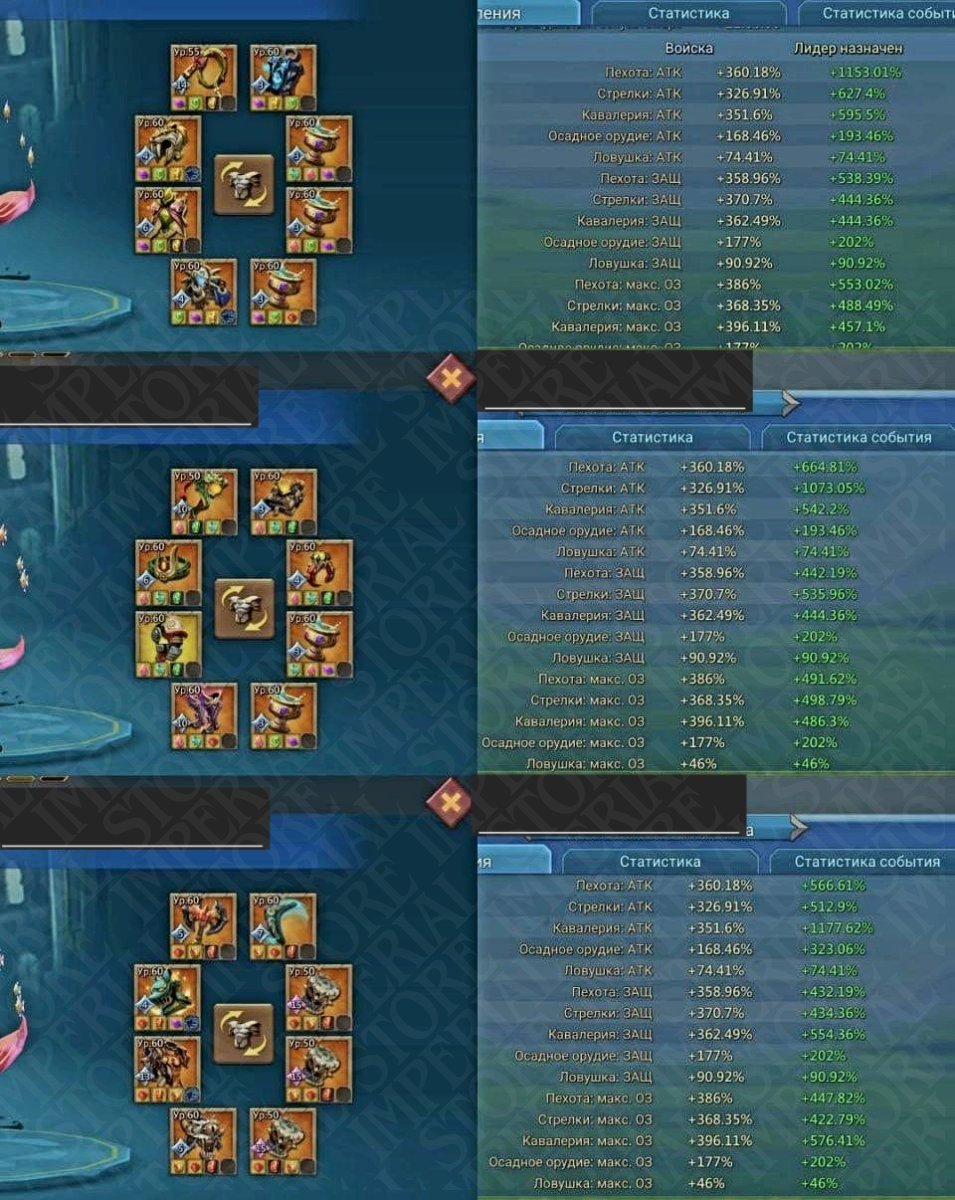 Screenshot 3 (full size)